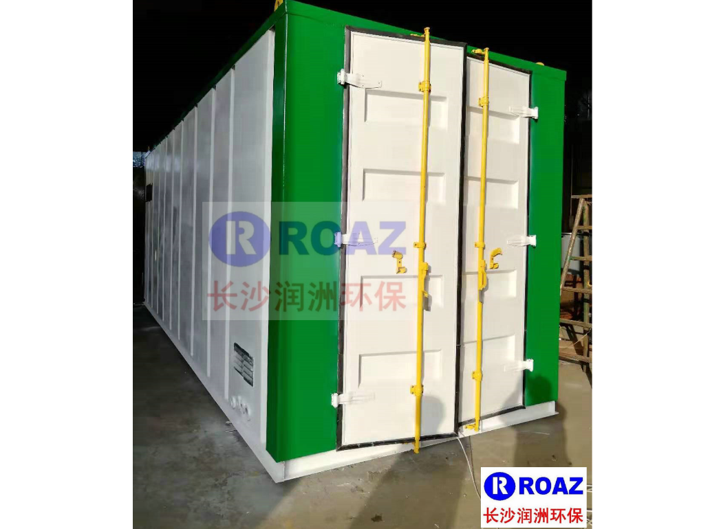 一體化生活污水處理設(shè)備（智能式、地上式）