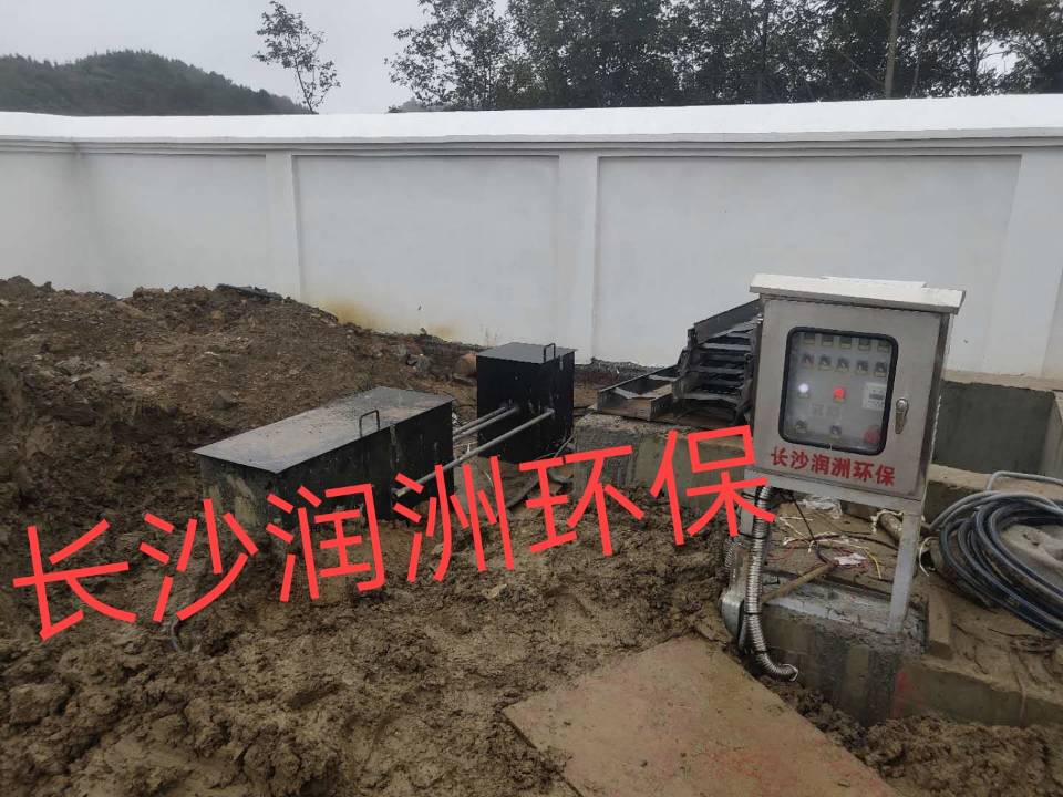 一體化生活污水處理設備使用中 一體化生活污水處理設備使用中