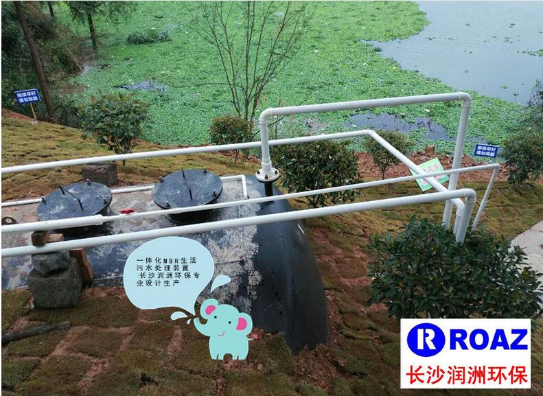 水處理設(shè)備生產(chǎn)廠家,過濾器,一體化污水設(shè)備,湖南廢水處理