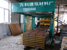 生產(chǎn)設備